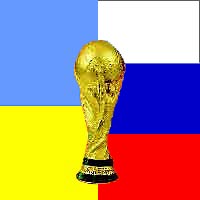 Кубок мира прибудет на Украину и в Россию