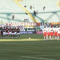 Милан-Ливорно: начало матча без зрителей