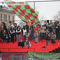 Болельщики на трибуне стадиона Рубин (фото офсайта клуба)