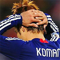 Юити Комано (Япония) не забил пенальти в послематчевой серии в 1/8 финала против Парагвая